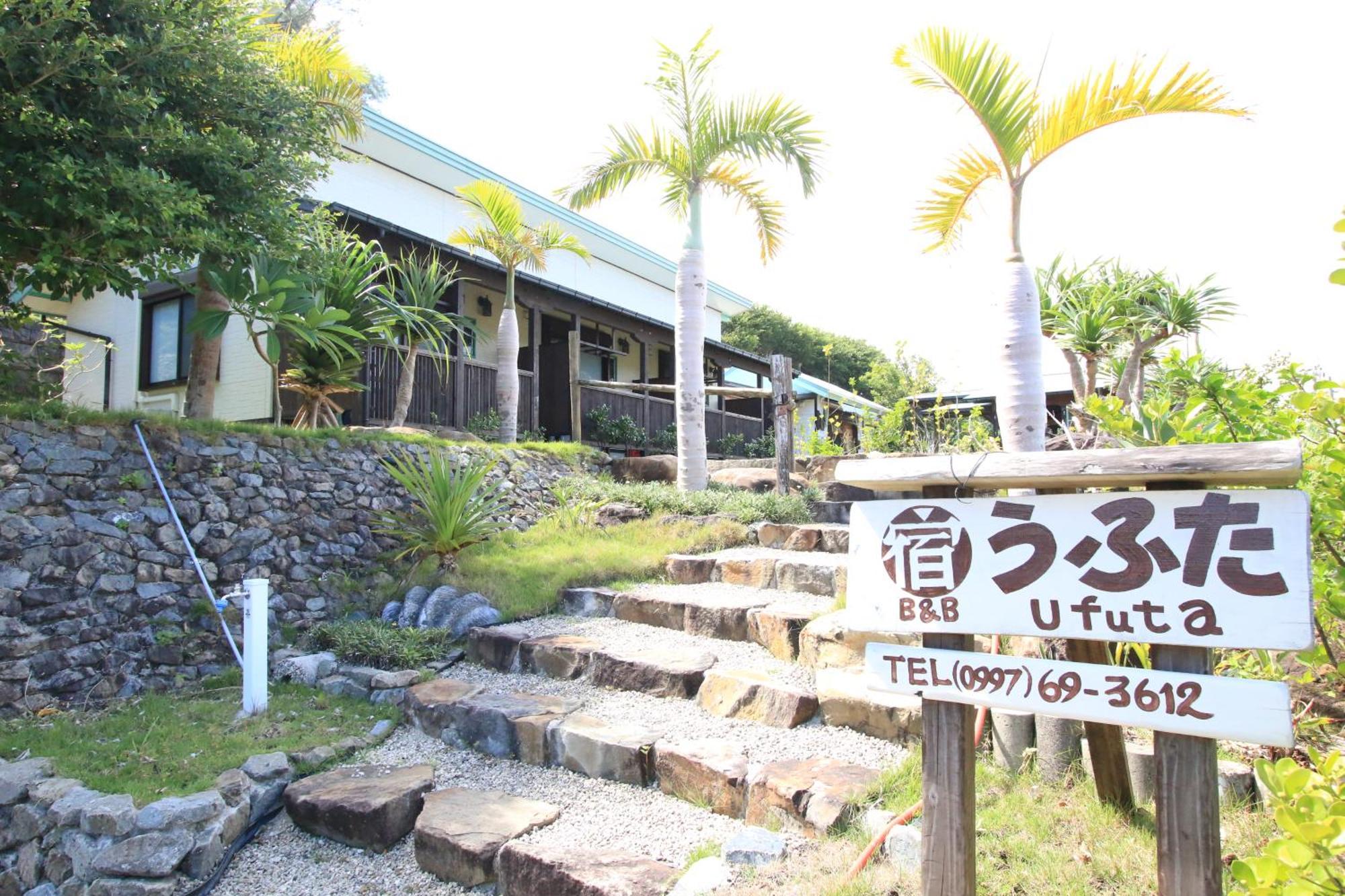Hotel うふた Tatsugo Exteriér fotografie